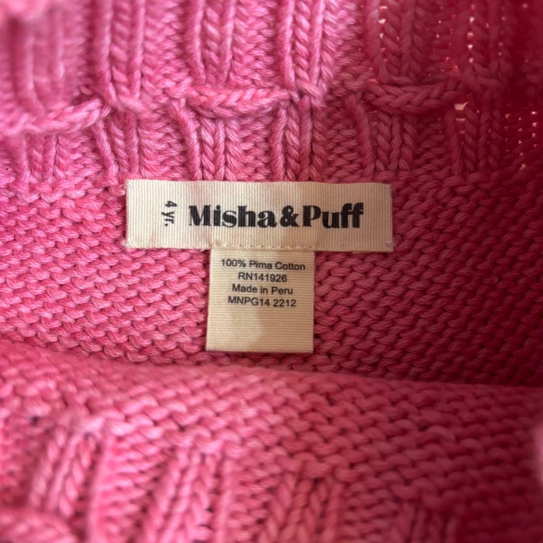 スカート misha & puff skating pond skirt 4y