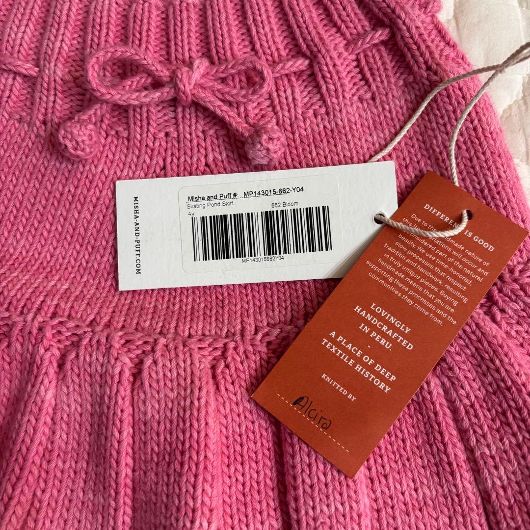 スカート misha & puff skating pond skirt 4y