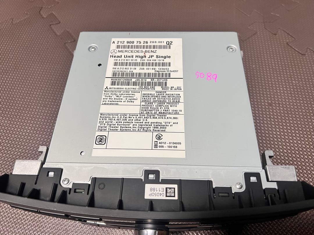 W212 後期E250 ナビユニット　A 212 900 75 26