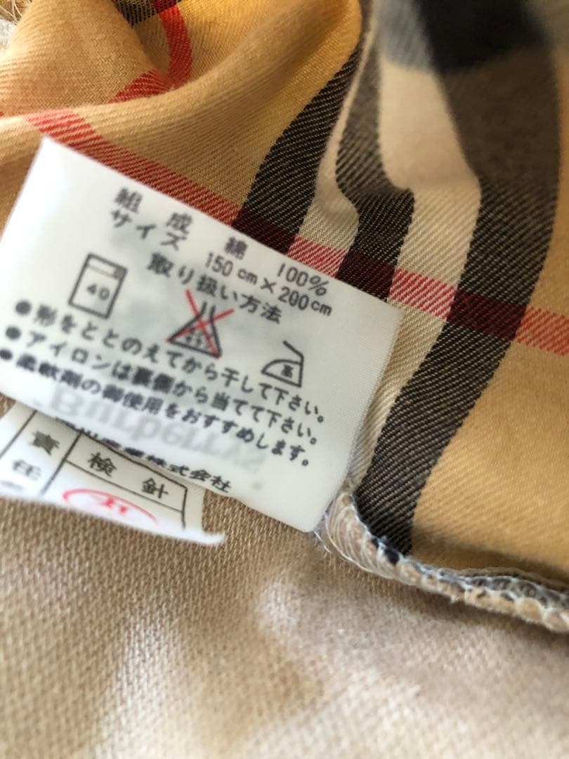 B urberrys 掛け布団カバーノバチェック柄二枚