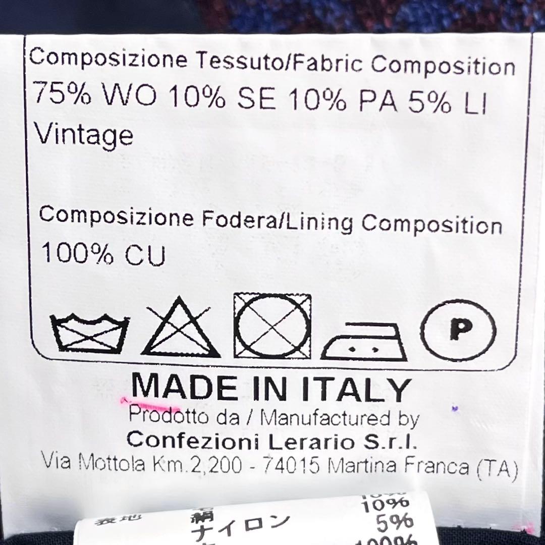 極美品 TAGLIATORE VESVIO バスケットウィーブ ブレザー 42