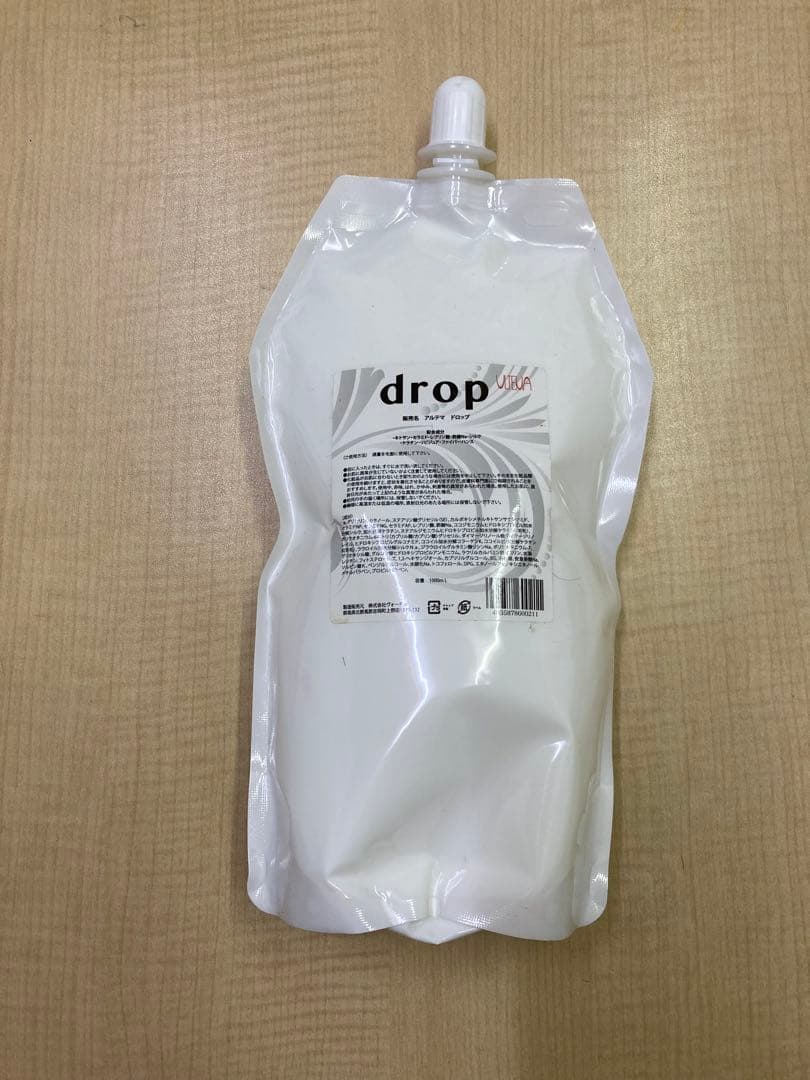 drop トリートメント　アルテマ
