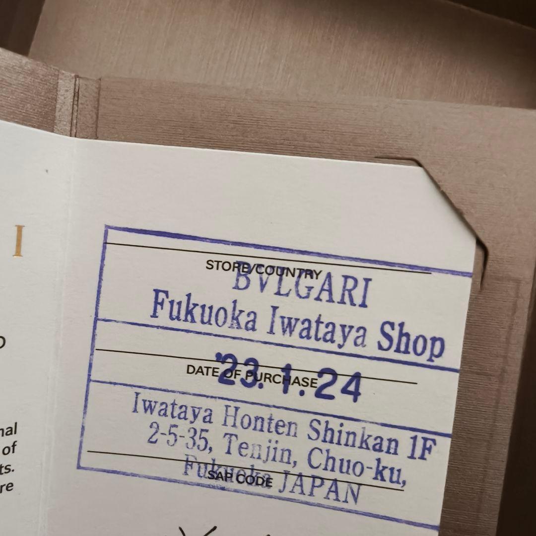 ブルガリ ディーヴァドリーム オニキス ネックレス PG750