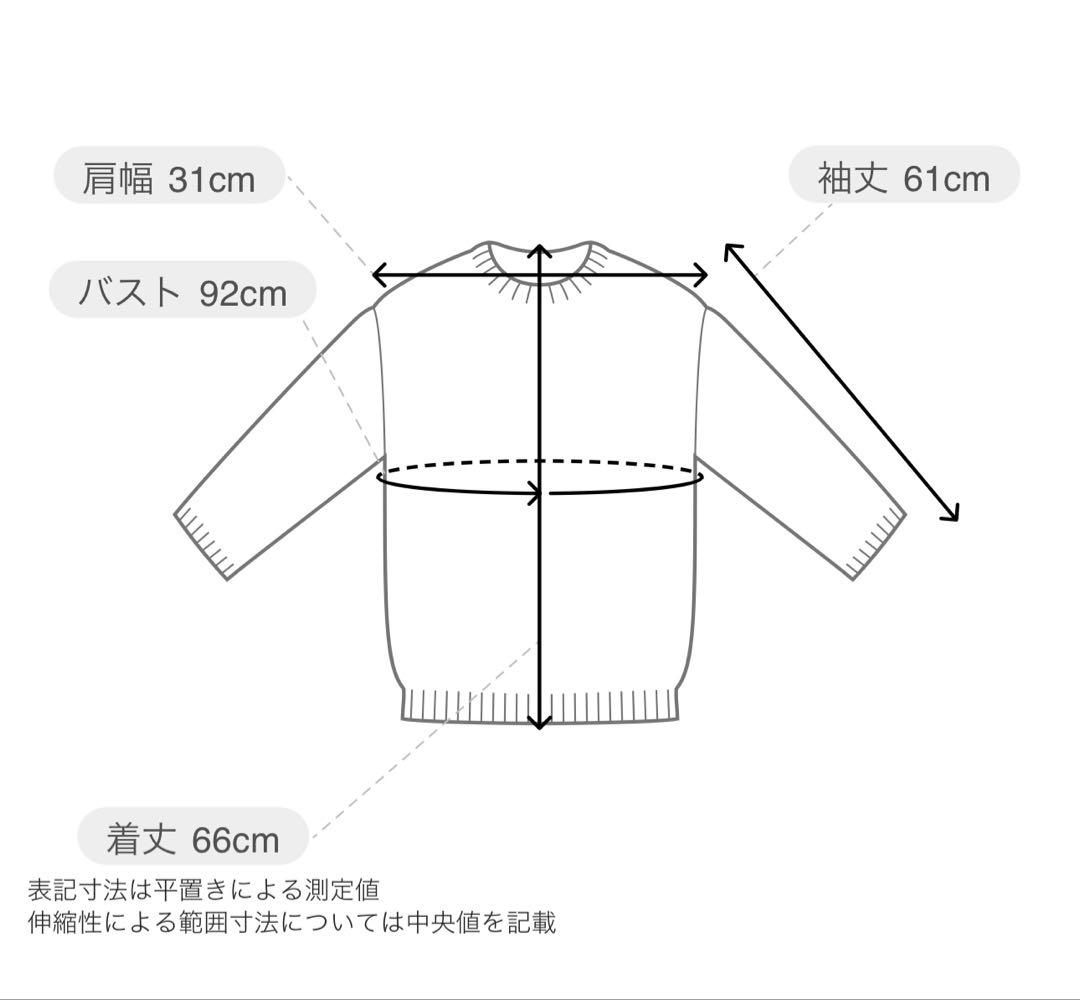 セルフォード CELFORD フロントリボンニットチュニック トップス