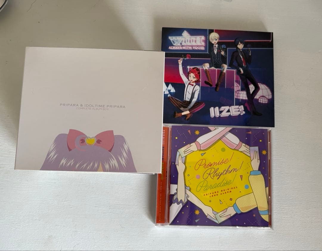 プリパラ アイドルタイムプリパラ WITH CD 初回限定版 他 全14枚