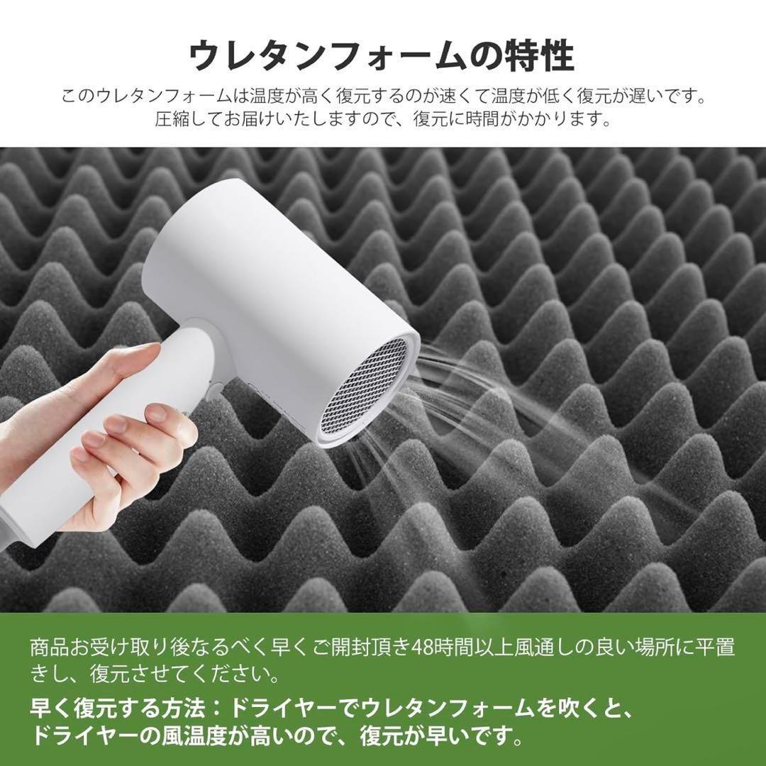 極厚10cm 高反発マットレス シングル 三つ折り 洗えるカバー 敷布団 グレー