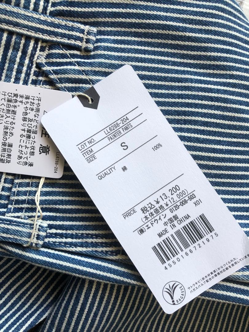 Lee DUNGAREES PAINTER PANTS ペインター パンツ