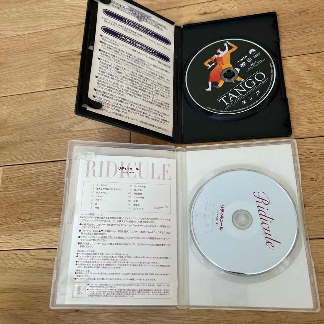 パトリス•ルコント監督　7作セット