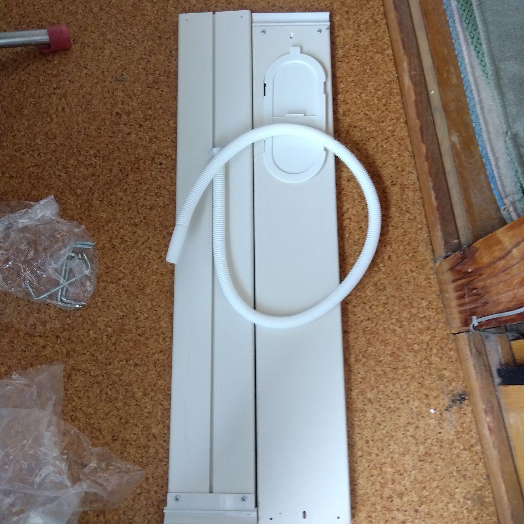 ナカトミ　移動式エアコン