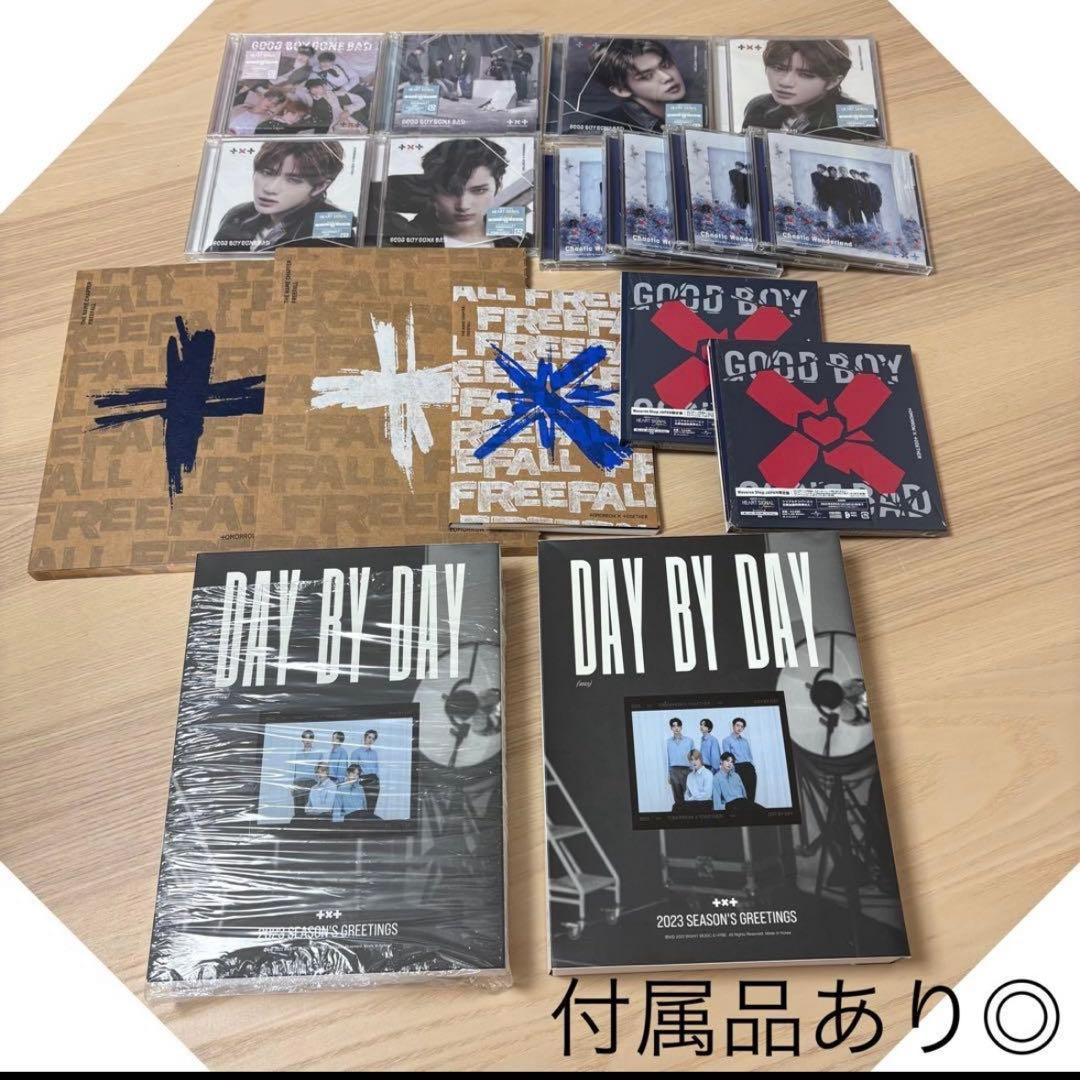 Txt トゥバ　まとめ売り　スビン　ヨンジュン　ボムギュ　テヒョン　ヒュニンカイ