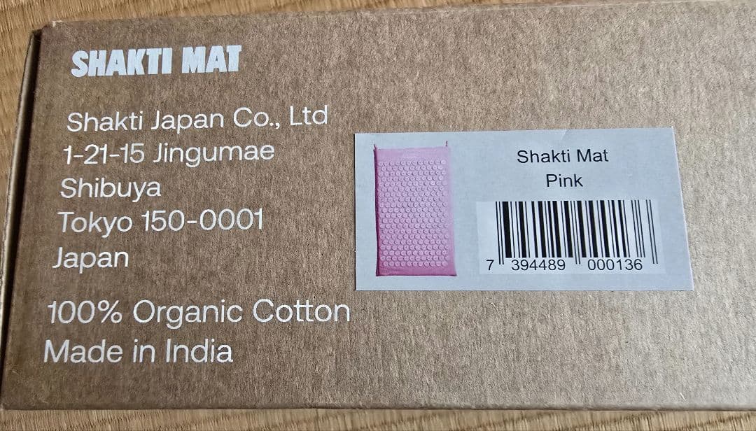 SHAKTI 正規品　シャクティマット　ピンク