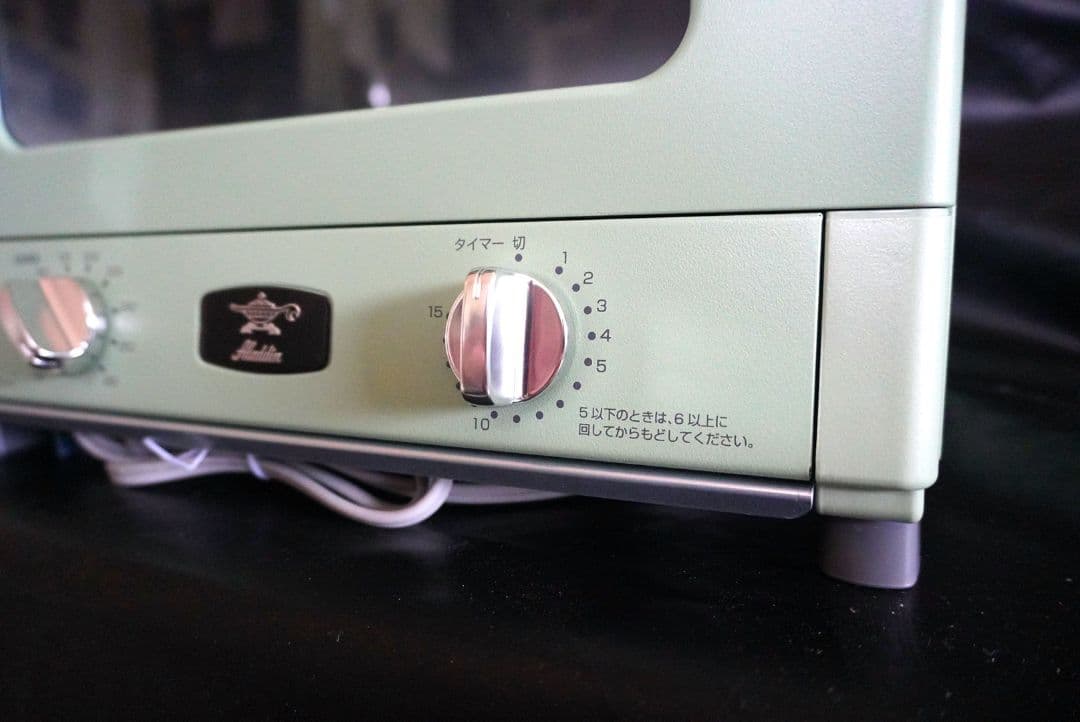 【未使用保管】 アラジン グラファイトトースター CAT-G13A 人気グリーン