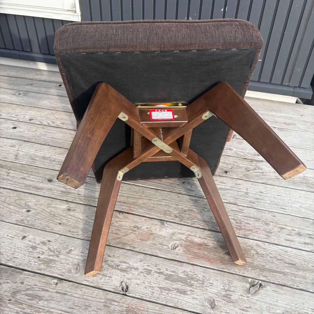 ①北欧レトロ 山善 回転式 天然木製椅子 アームチェア ダイニングチェア コタツ