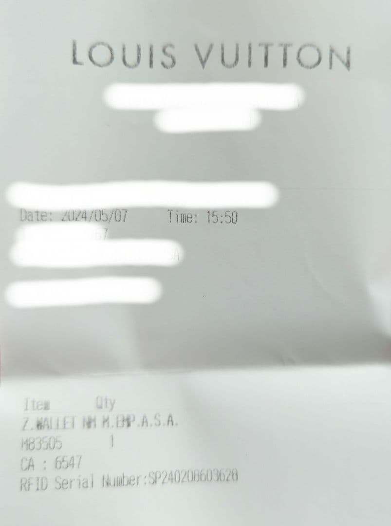 Louis Vuitton モノグラム・アンプラント 長財布