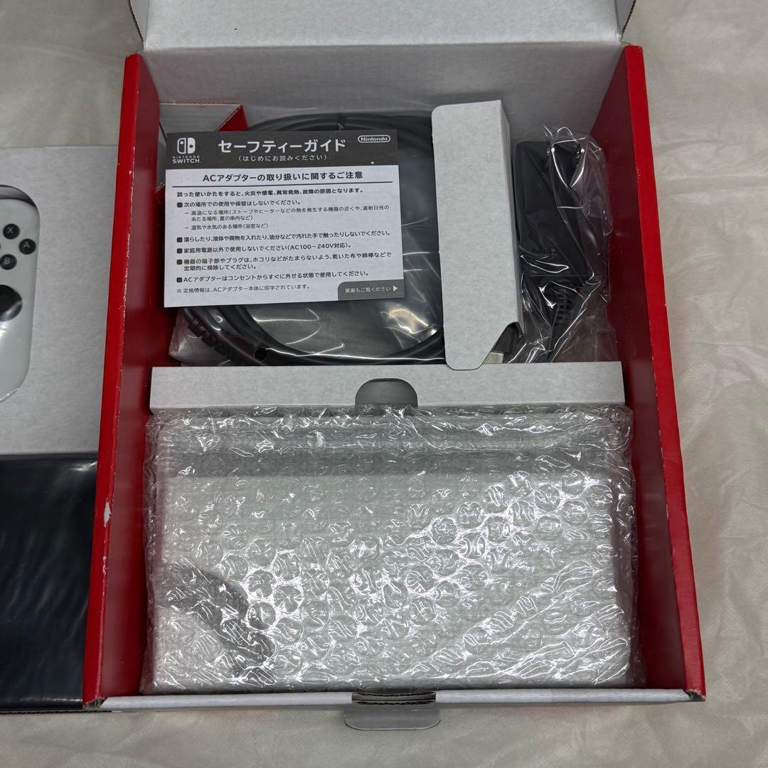Nintendo Switch 有機EL ホワイト　新品未使　おまけ付き
