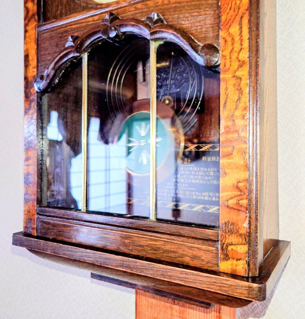 〈完動・美品〉栄計舎　OCCUPIED JAPAN　本打式宮型ゼンマイ振り子時計