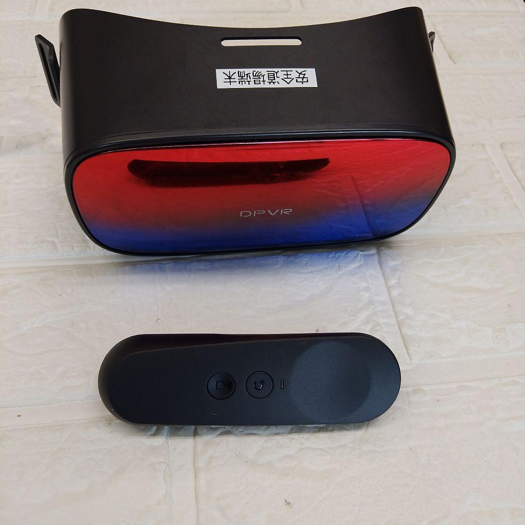 DPVR スタンドアローンタイプVRヘッドマウントディスプレイ P1Pro 4K