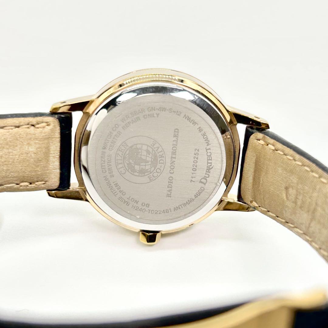CITIZEN シチズン xC H240-T022481 ソーラー 電波 腕時計