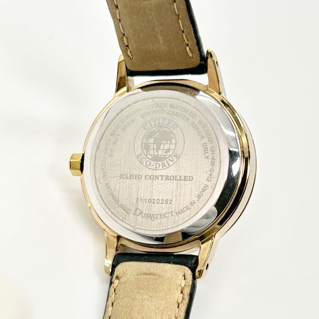 CITIZEN シチズン xC H240-T022481 ソーラー 電波 腕時計