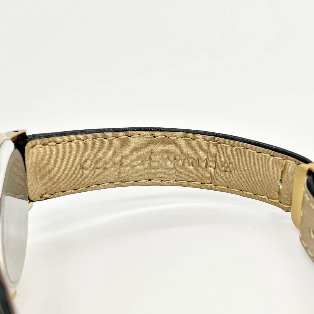 CITIZEN シチズン xC H240-T022481 ソーラー 電波 腕時計