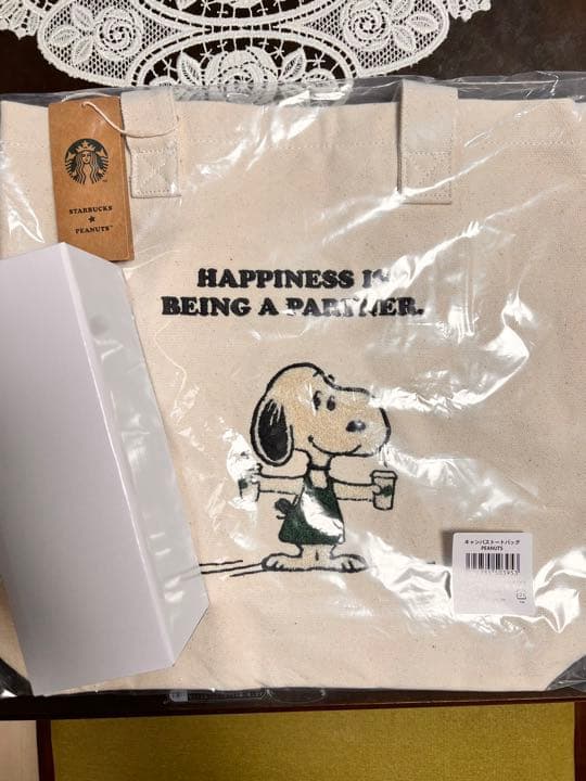 か*□様 スタバ×PEANUTS スヌーピー　ステンレスロゴボトル　キャンバスト