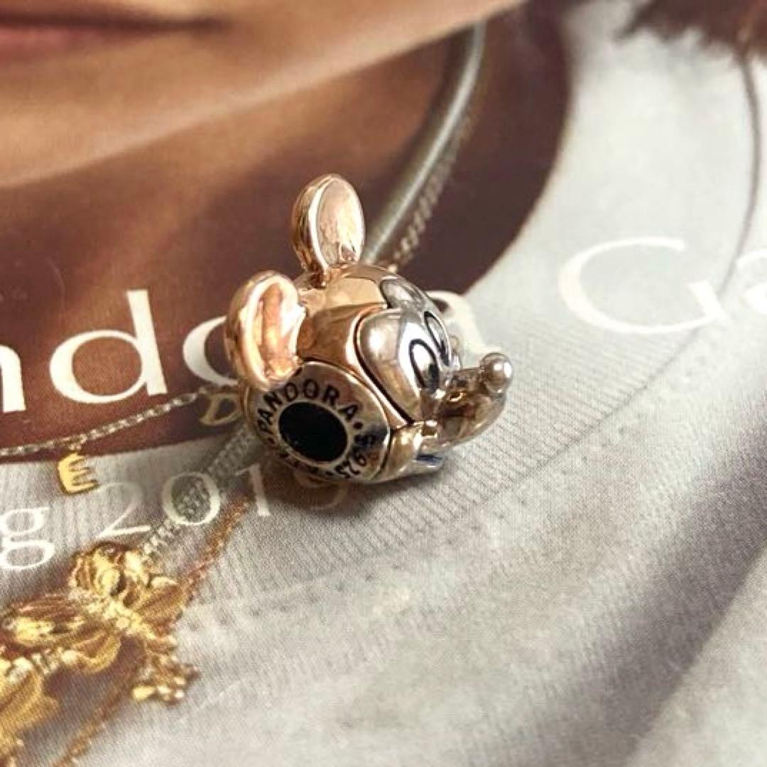 まこ　ミッキーマウス チャーム