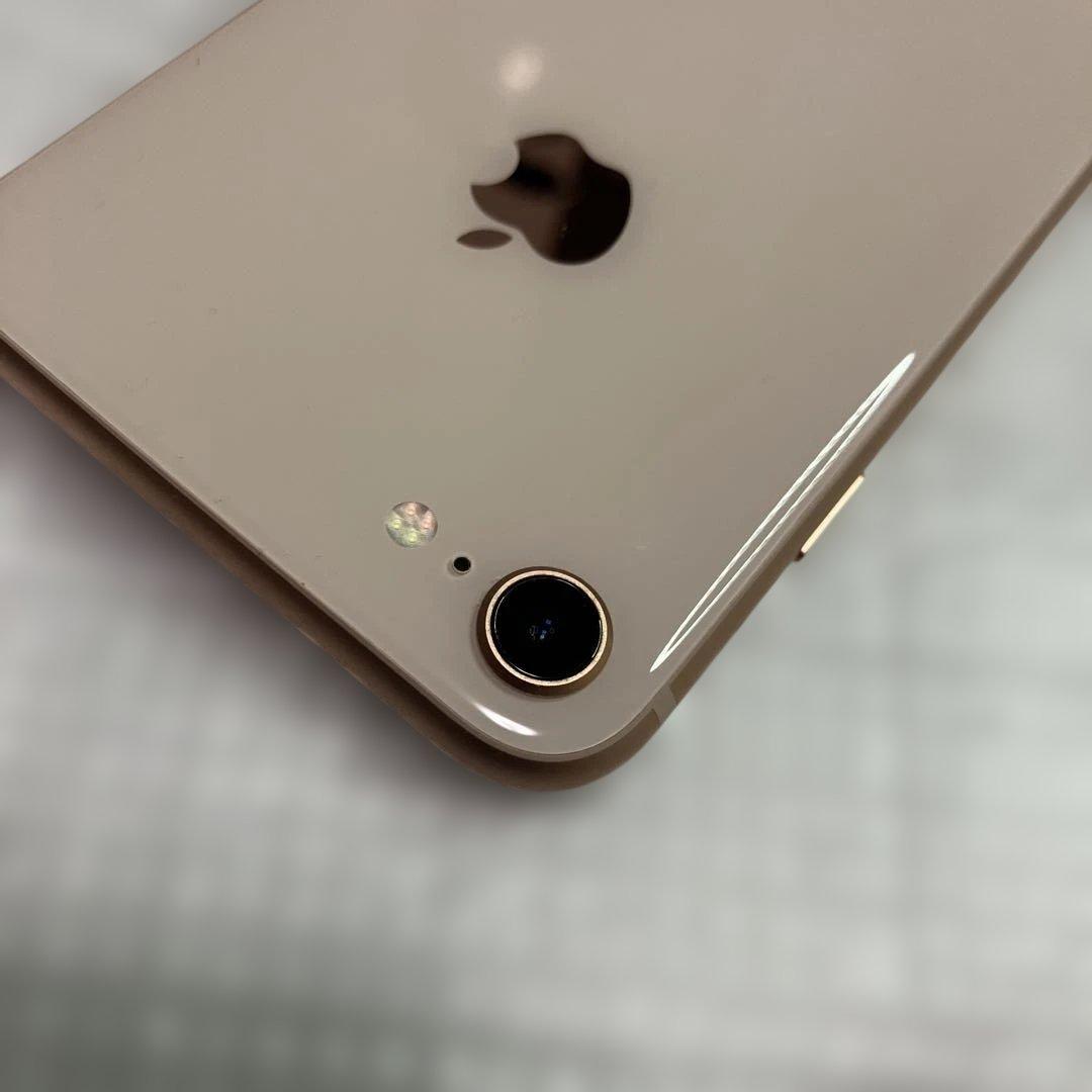 Apple iPhone 8 ゴールド MQ7A2J/A