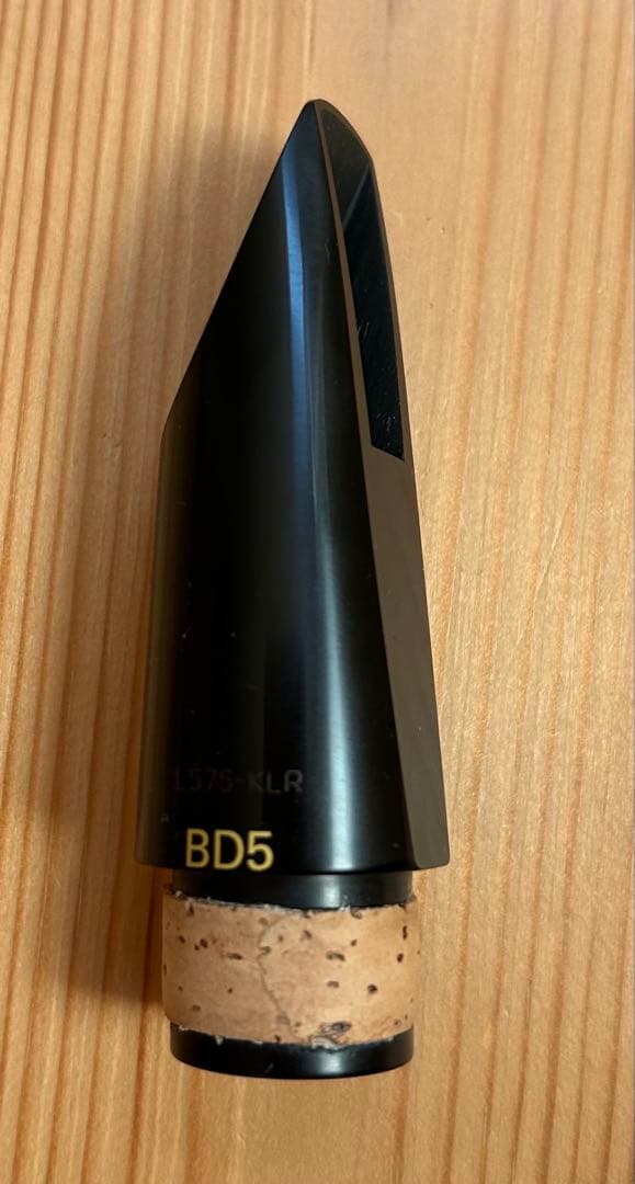 E♭クラリネット　マウスピース　BD5