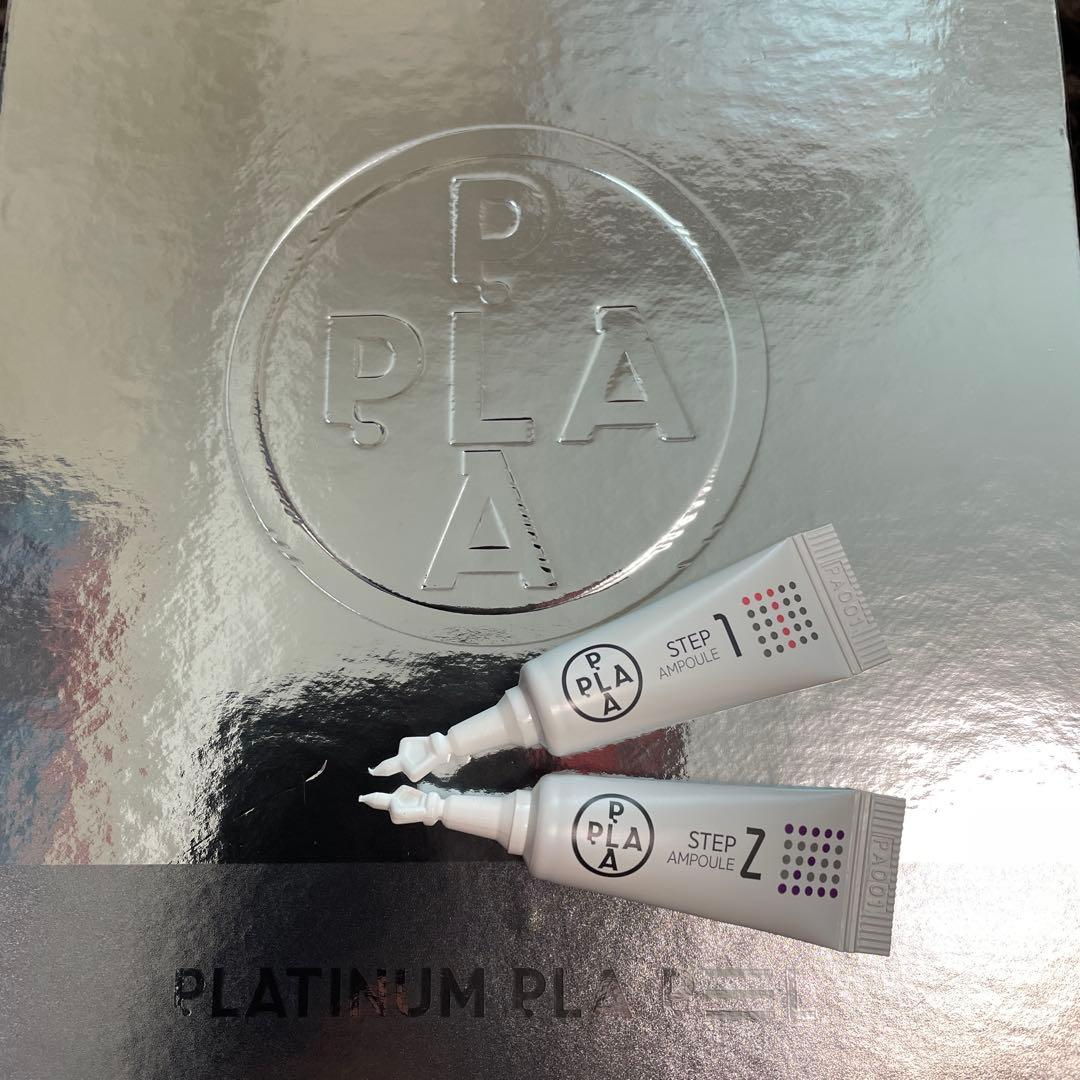 ララピールの新体制☆サロン専売品プラピールお得に6回分9,900円