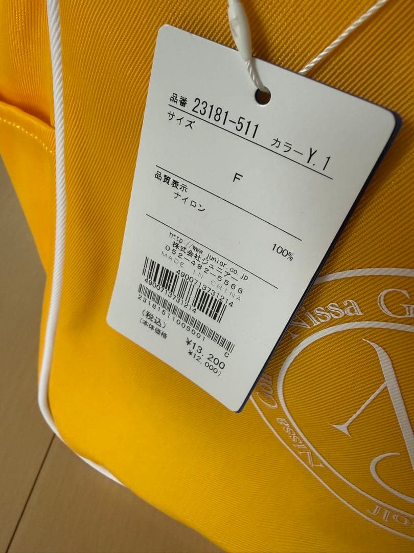 イエロー ゴルフバッグ ゴルフトート