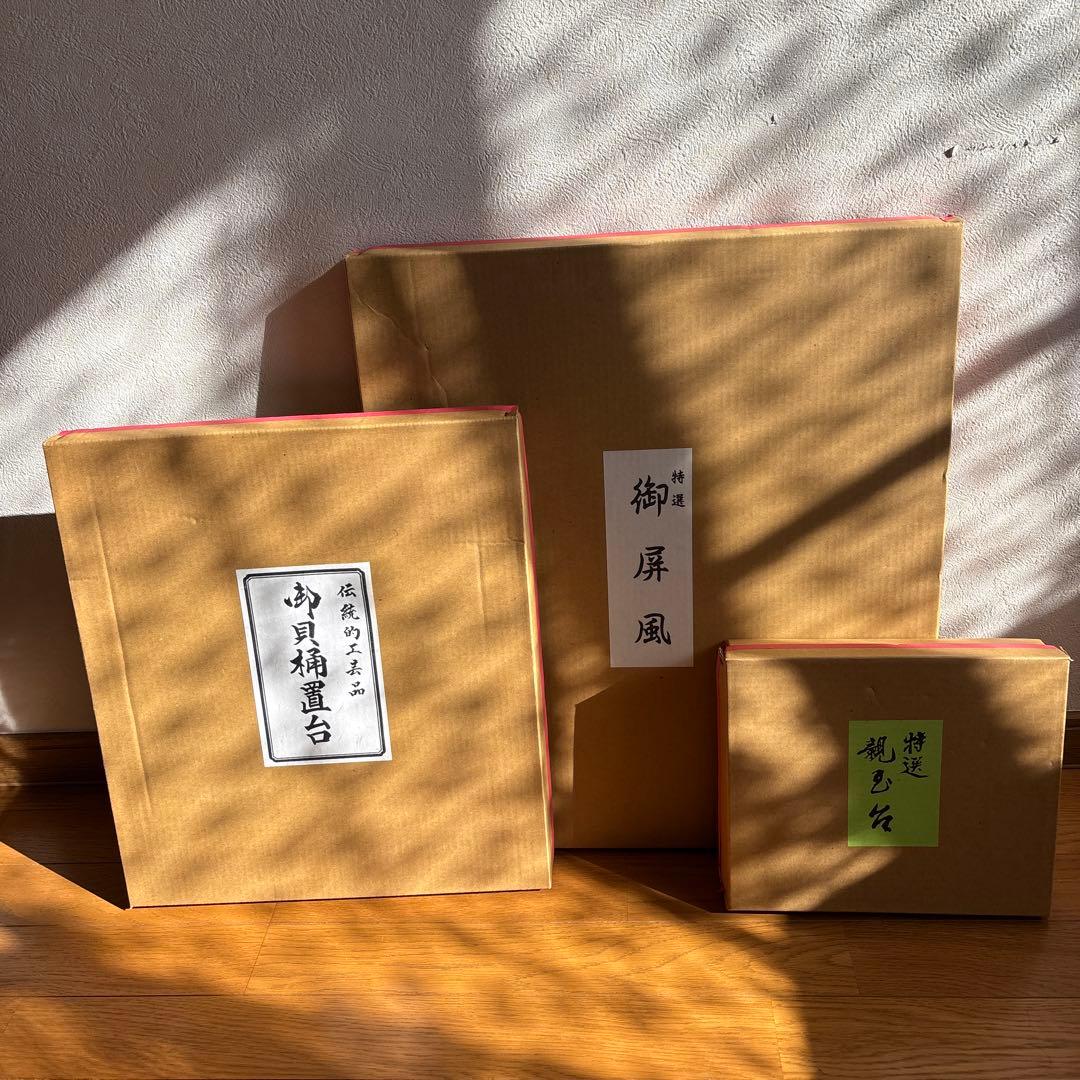 美術工芸　雛遊び￼御貝桶　雛人形