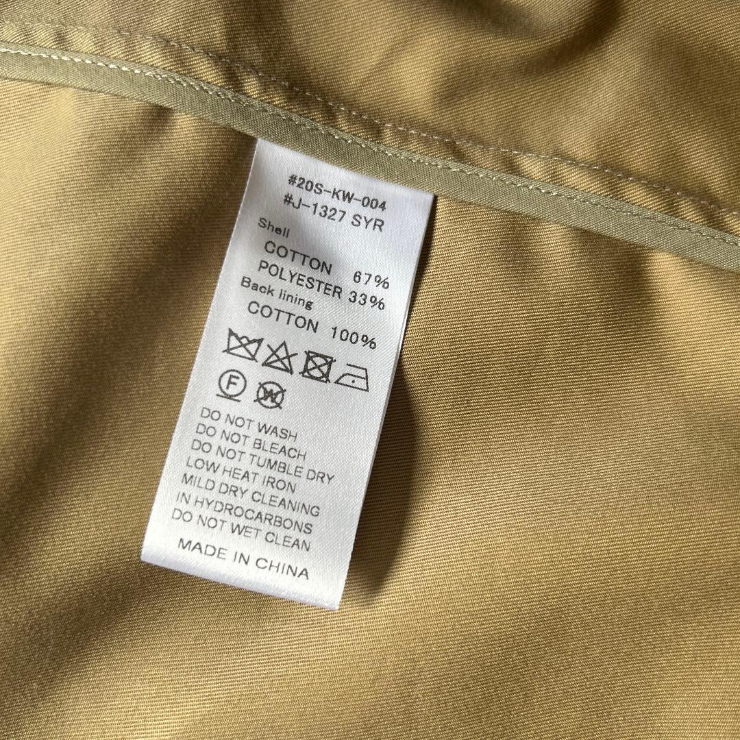 ★最終価格★ジムフレックス　スウィングコート　サイズ12 ビショップ