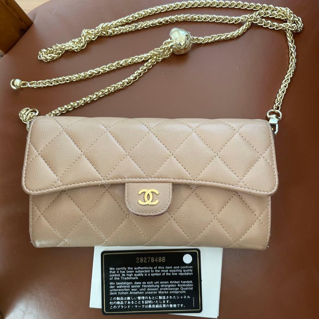シャネル 長財布 キャビアスキン ベージュ ショルダーストラップ付き