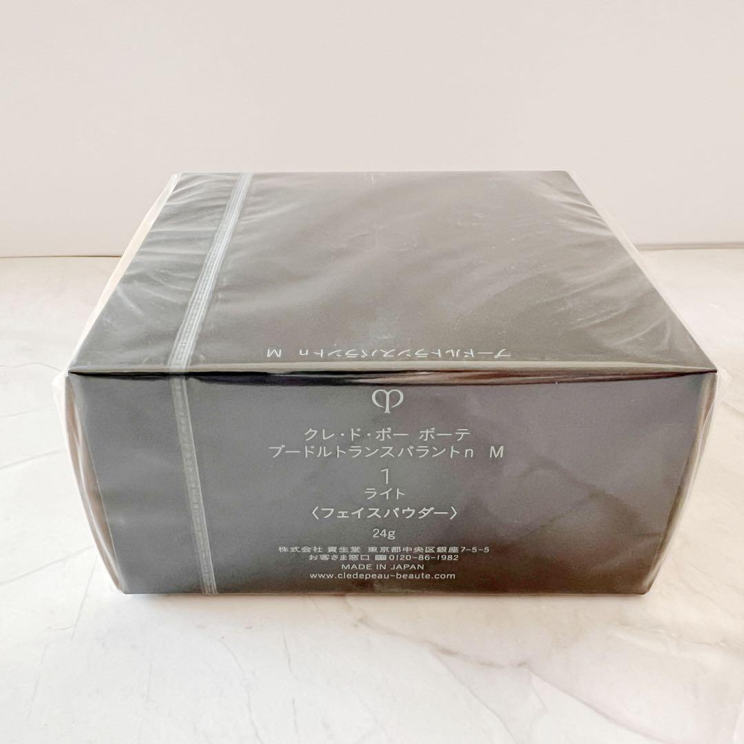 【本体セール】❣️プードルトランスパラントｎ　Ｍ　1 ライト❣️1／21新入荷