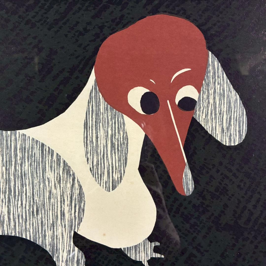 斎藤清「ダックスフント」木版画 直筆サイン・印章有 額縁入り 文化功労者