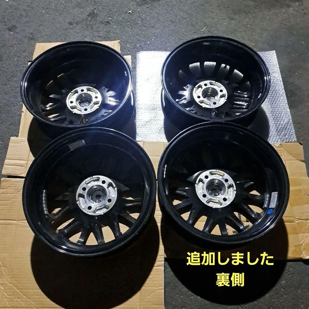 ②15インチホイールセット【不比等さま】