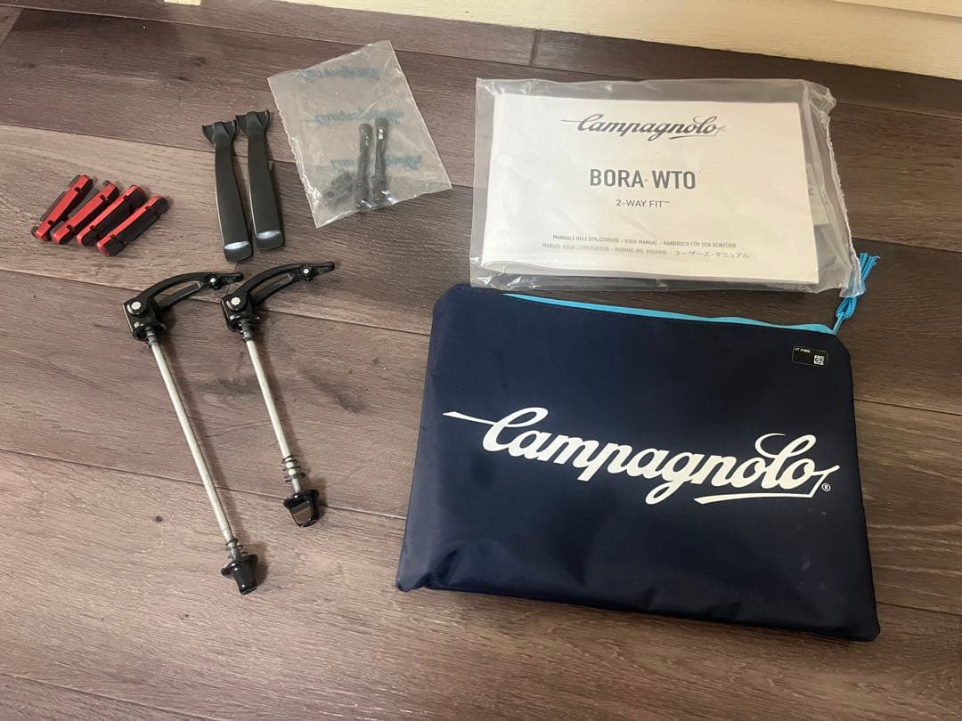 Campagnolo Bora WTO45 カンパニョーロ リムブレーキ用
