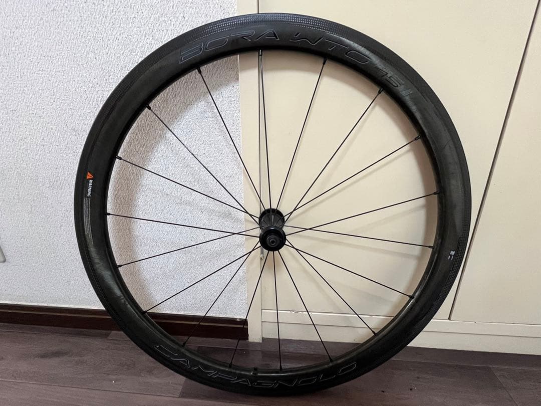 Campagnolo Bora WTO45 カンパニョーロ リムブレーキ用