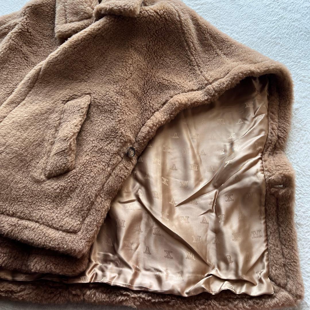 新品未使用✨ マックスマーラ 白タグ テディベア ポンチョ コート キャメル