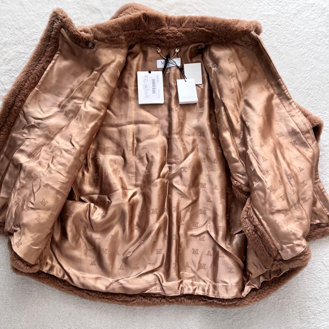 新品未使用✨ マックスマーラ 白タグ テディベア ポンチョ コート キャメル