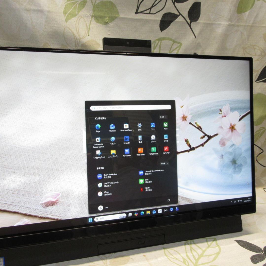 Win11公式対応Corei3/メ8G/SSD+HDD/地BSCS/BD/高音質