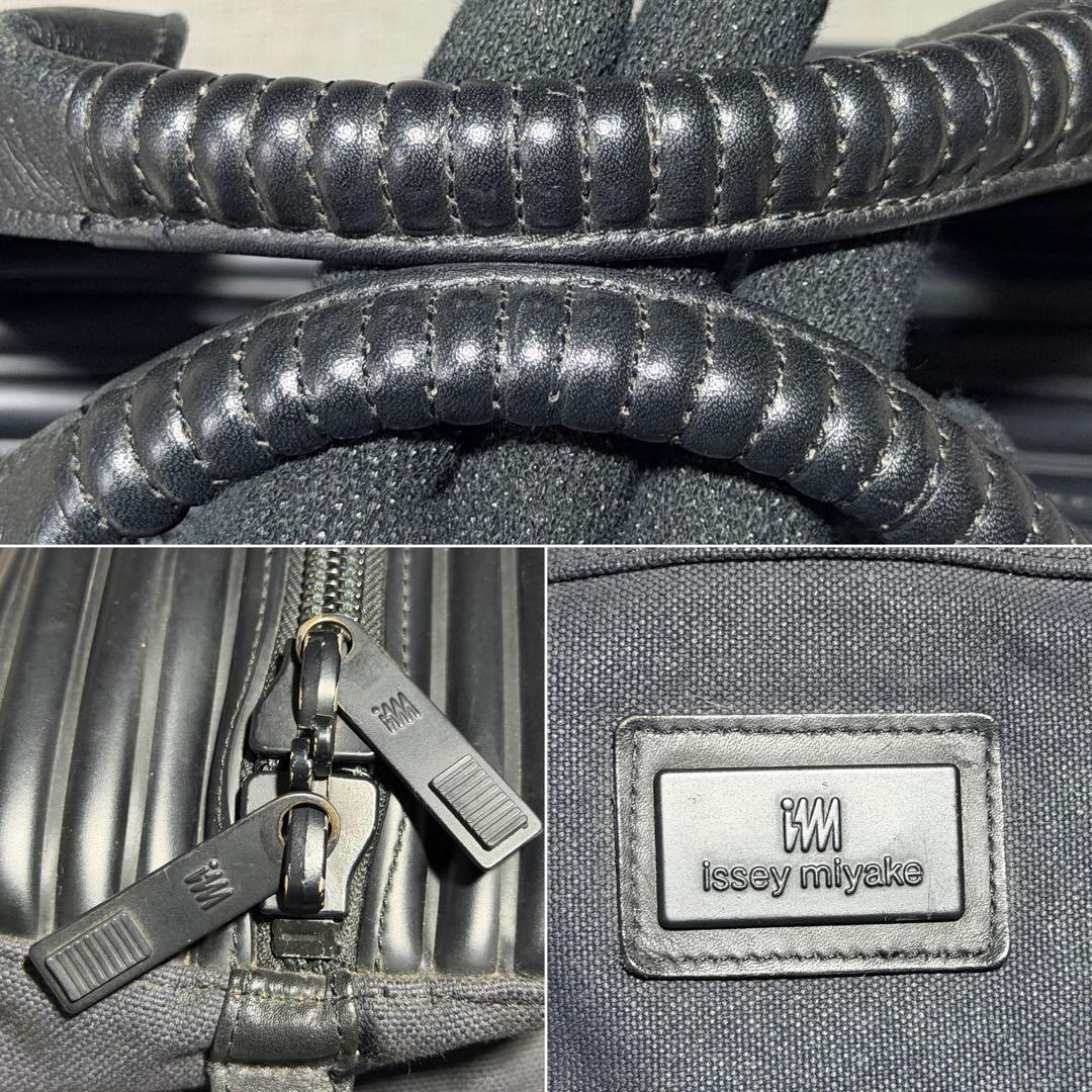 美品 issey miyake イッセイミヤケ ボストンバッグ ヴィンテージ