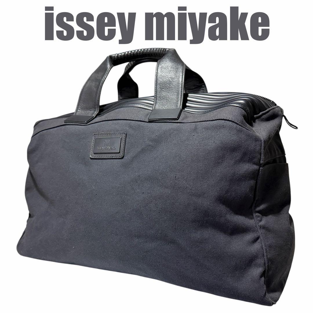 美品 issey miyake イッセイミヤケ ボストンバッグ ヴィンテージ