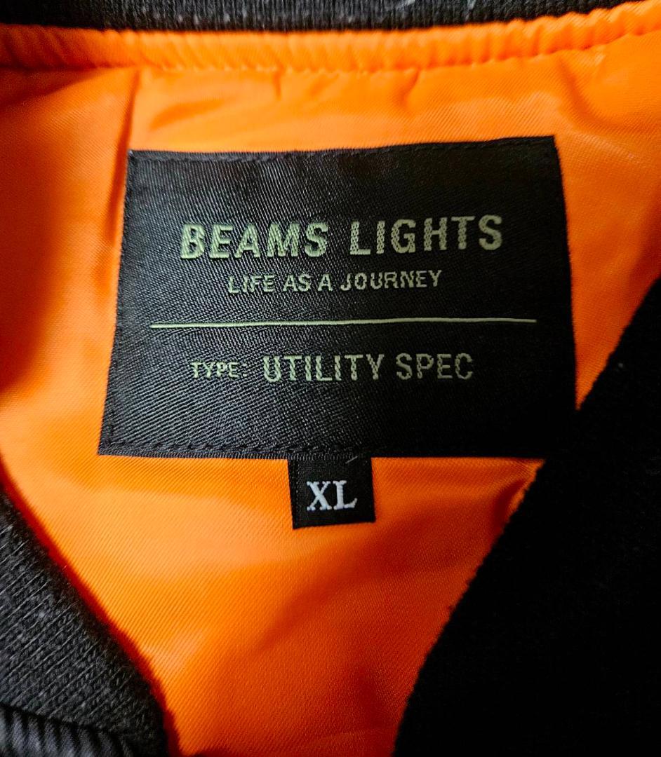 スターズ送料無料　BEAMS LIGHTS MA-1 ジャケット XL