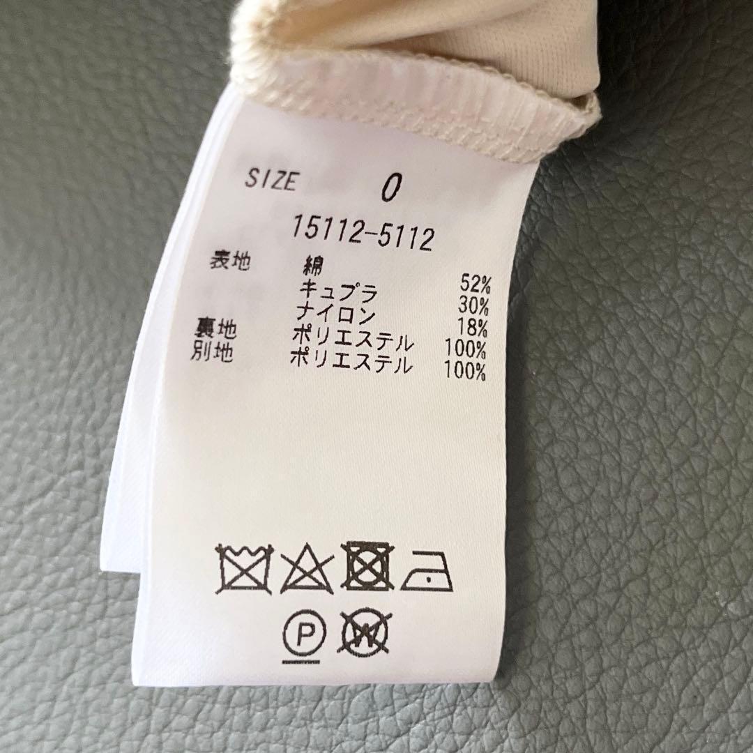 ▼未使用✨美品✨CLANE クラネ スノードットジャガードワンピース ドレス