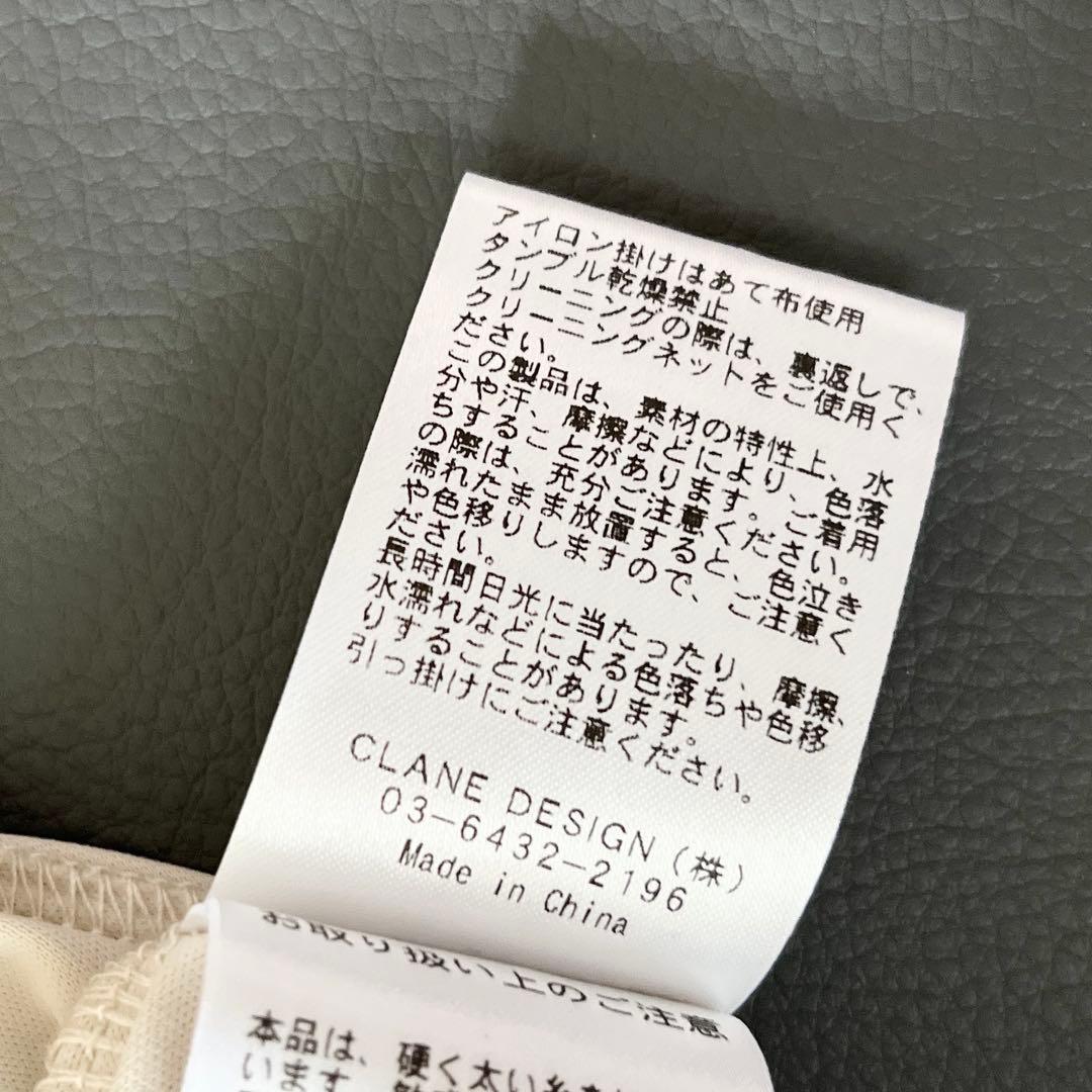 ▼未使用✨美品✨CLANE クラネ スノードットジャガードワンピース ドレス