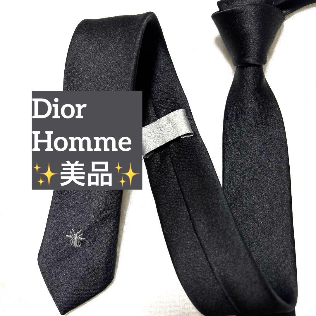 ディオールオム　ネクタイ　ブラック　無地　エディスマリン　蜂BEE刺繍　美品