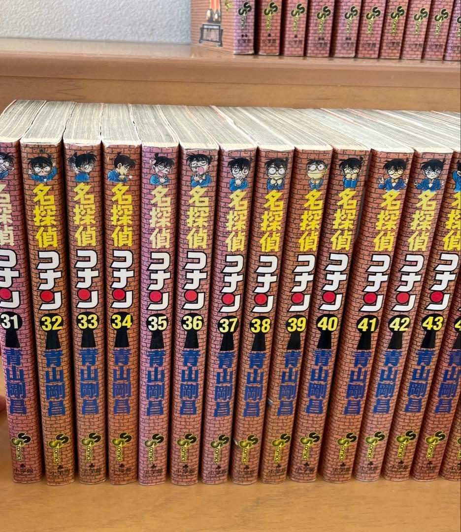 名探偵コナンセット　 1〜70巻、75.77.78巻(56〜59巻ありません)
