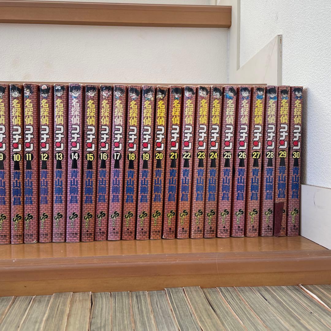 名探偵コナンセット　 1〜70巻、75.77.78巻(56〜59巻ありません)