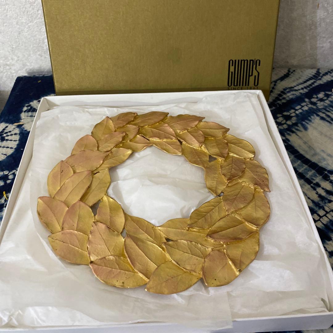 ガンプスギフト　GUMPS ポットスタンド　ローレル　ゴールド